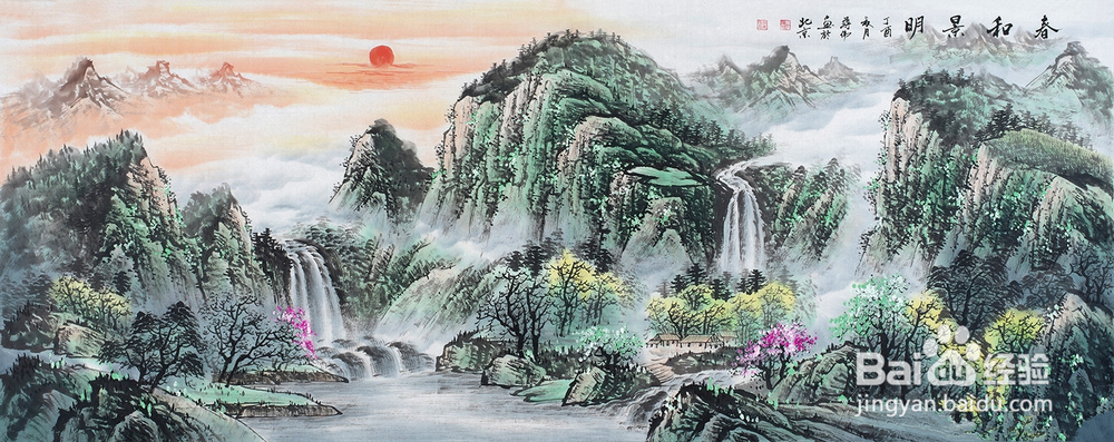 家居墙壁装饰画精选，一幅山水画时尚家居！