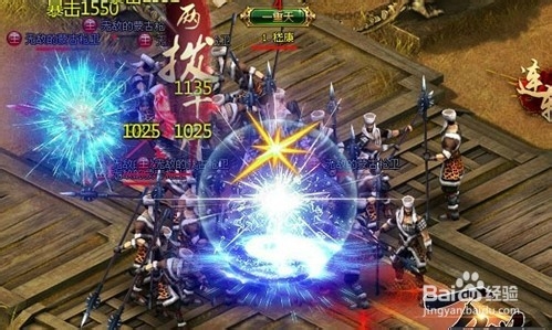 《万世》玩家攻略：三秒成为强者