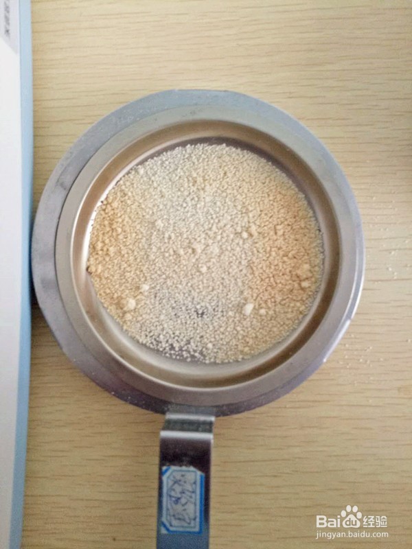 淀粉水分快速测定仪，淀粉水分仪操作方法