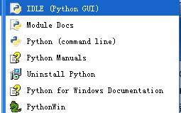 【Python】元组的标识是什么