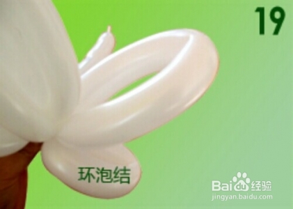 魔法气球造型系列之气球卡通公仔鹦鹉教学
