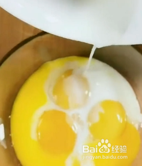 如何制作美味的蛋包饭
