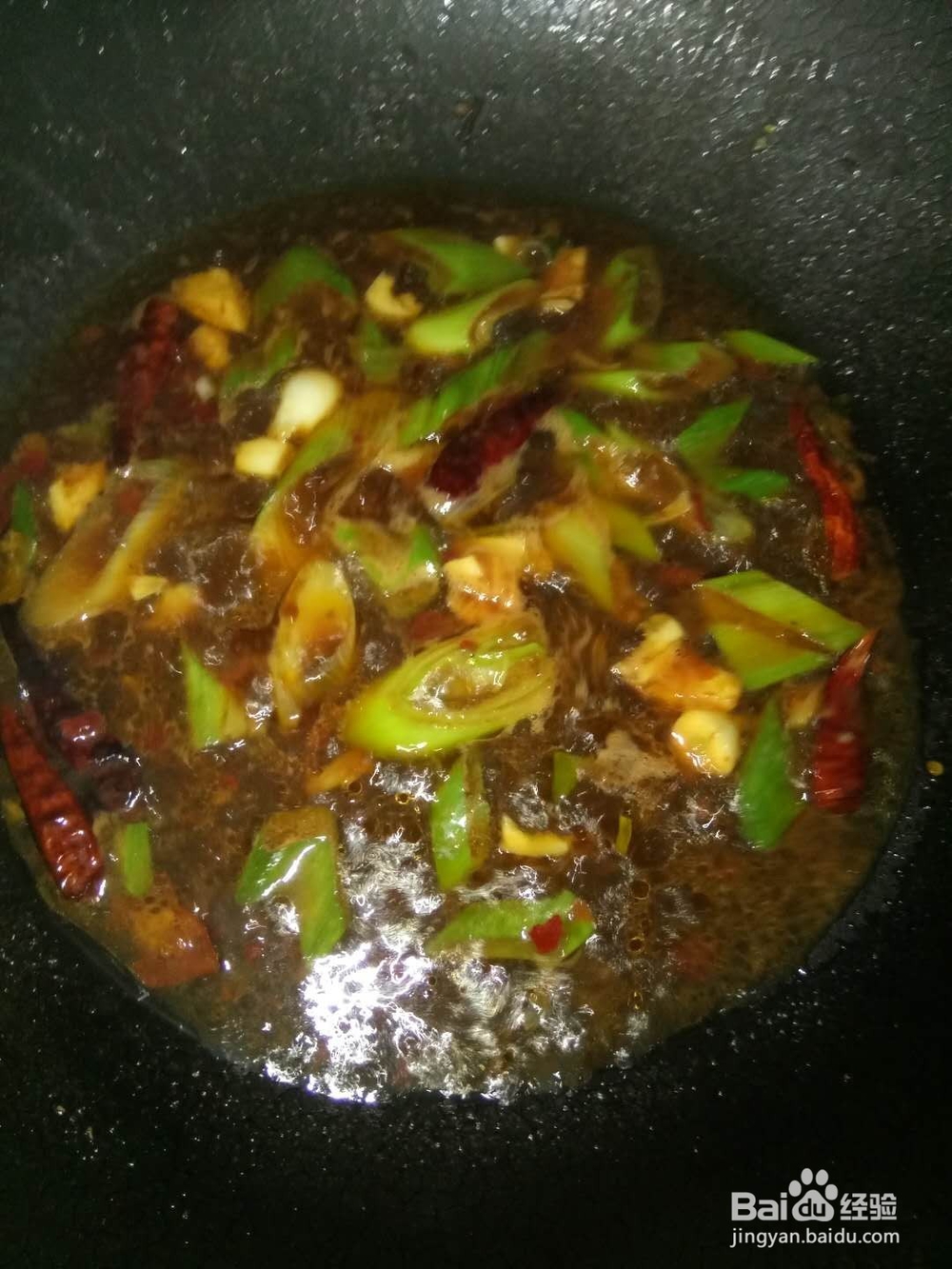 蹄筋虾皮的煮法