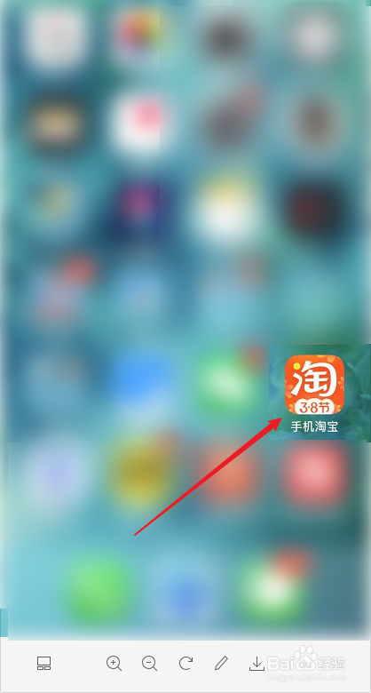 淘宝产品销量显示在哪儿看