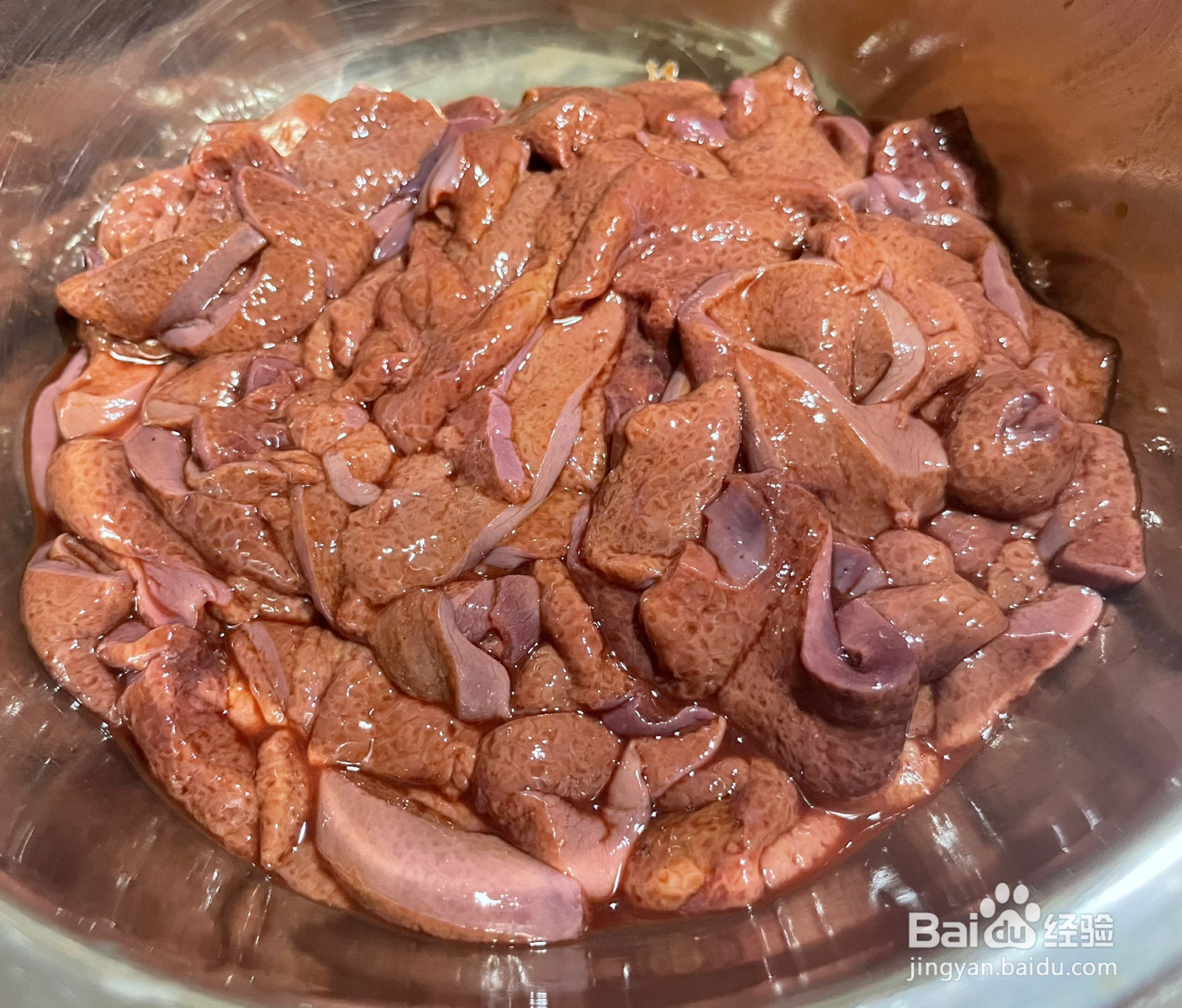 干香的小炒猪肝的做法