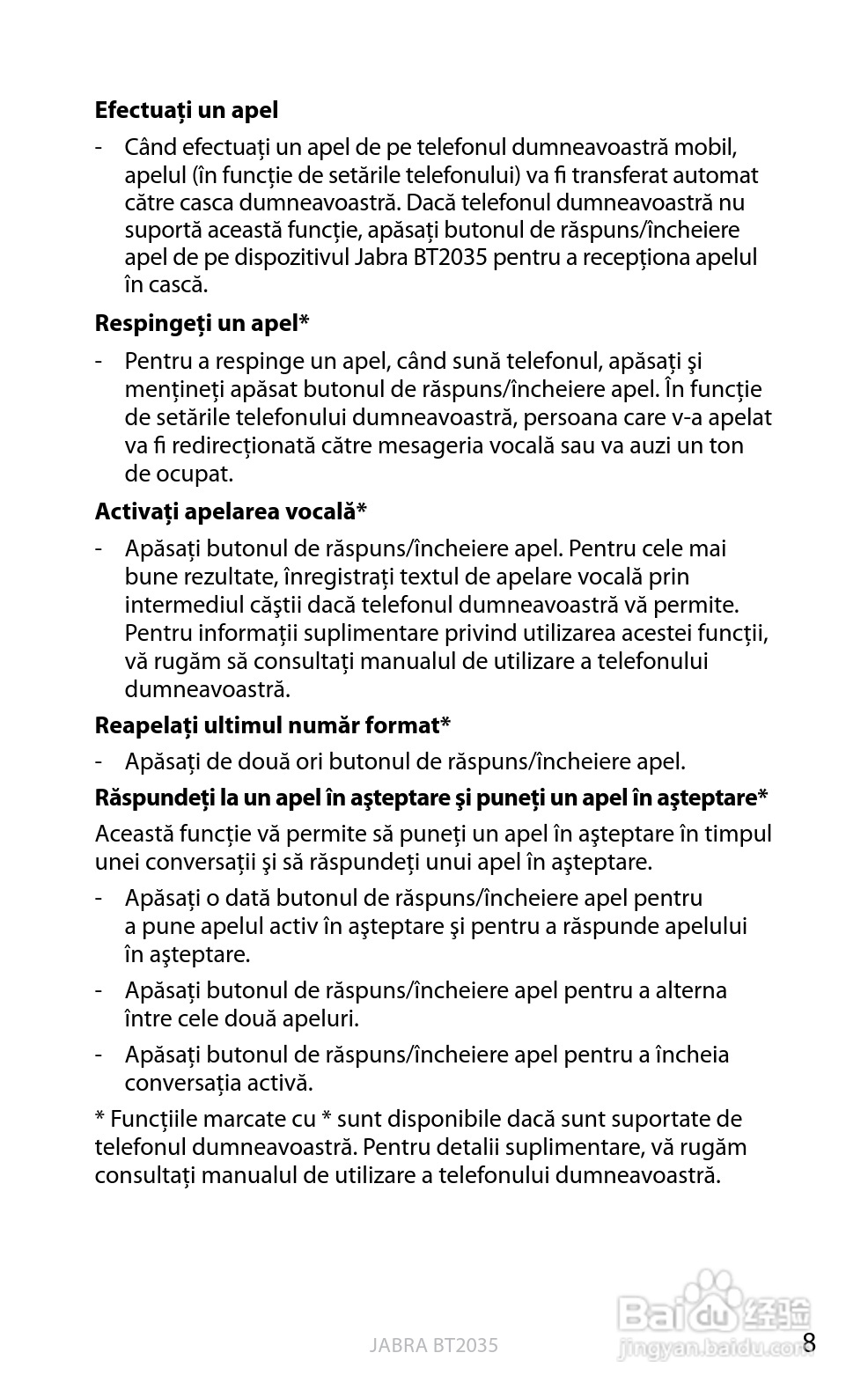 捷波朗BT2035蓝牙耳机使用说明书:[22]