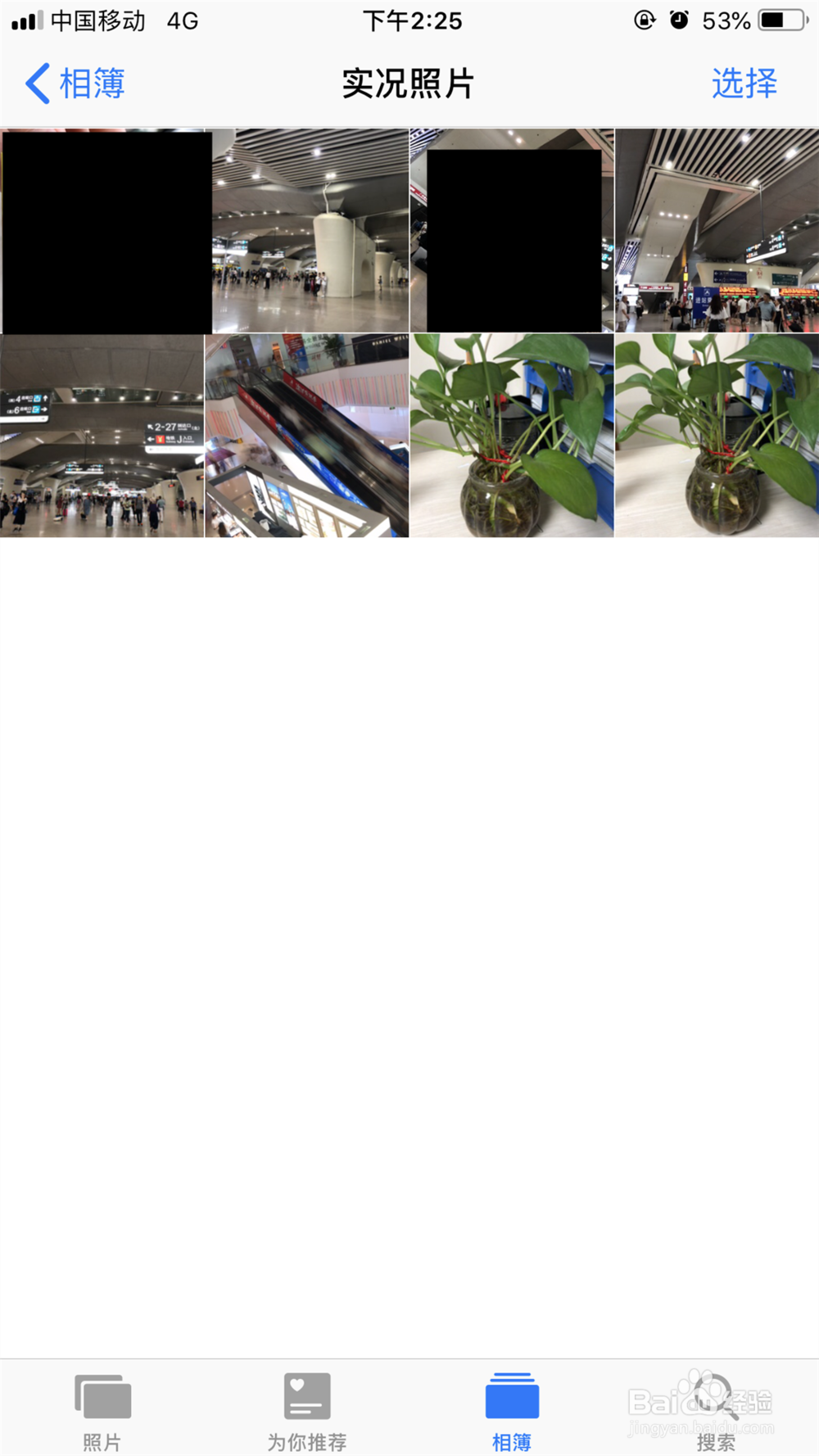 iphone怎么设置动态壁纸