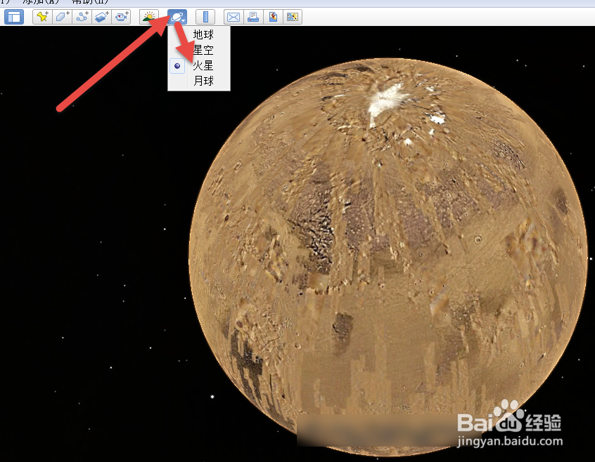 使用Google Earth查看星空、火星和月球