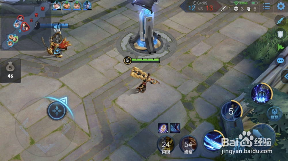 王者荣耀s16狂铁最强玩法攻略