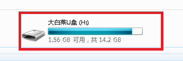 U盘杀毒后找不到文件怎么办