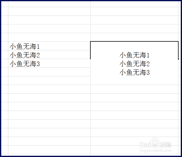 excel合并单元格保留内容