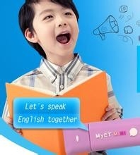 学好英语的几点体会