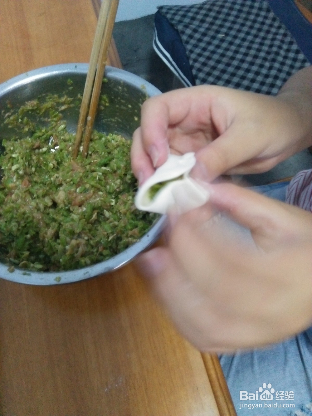 家常美味猪肉豆角馅饺子