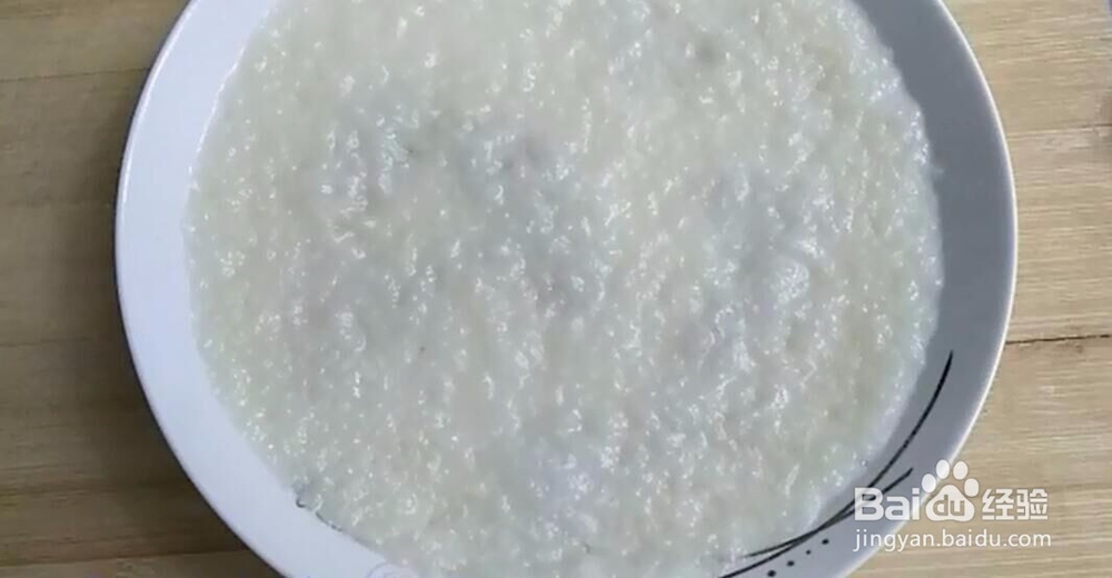 蒸米糊:用剩米饭做的美味,软糯香甜,入口即化