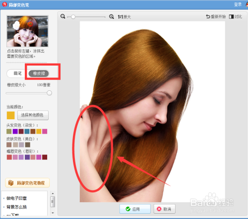 c99358fe474ec28300027e59be4f50b8b53e1c17.jpg?x-bce-process=image%2Fresize%2Cm_lfit%2Cw_500%2Climit_1