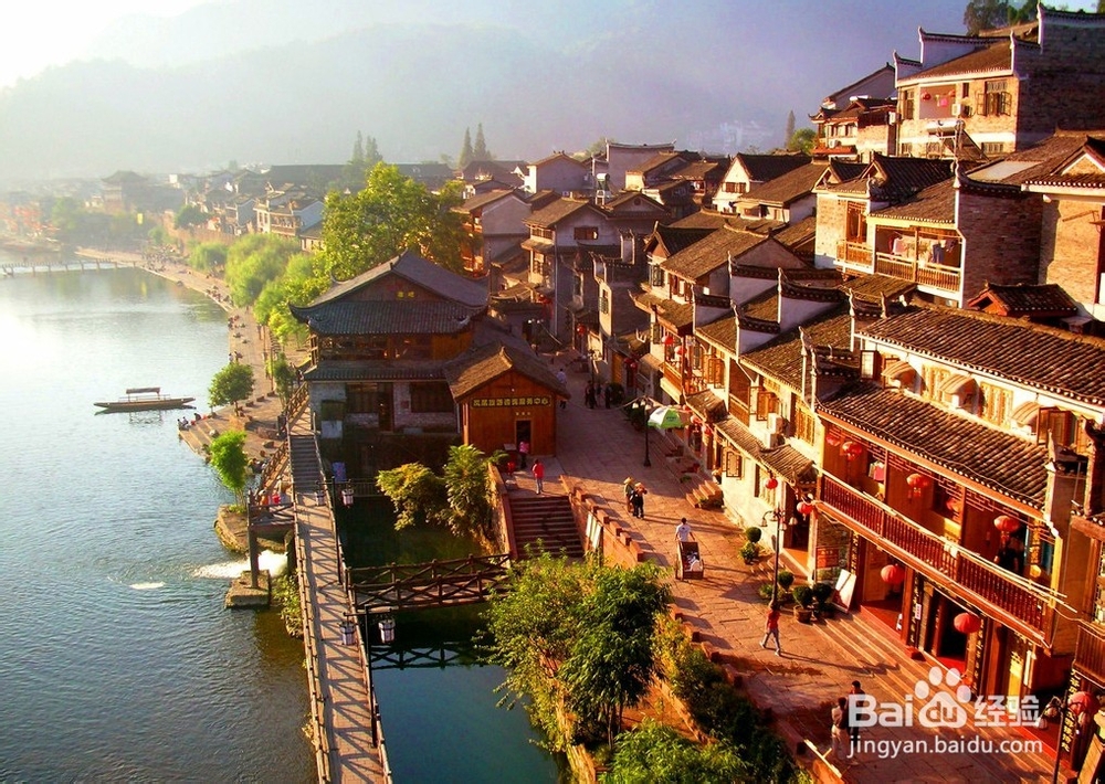 洛阳到张家界自驾游