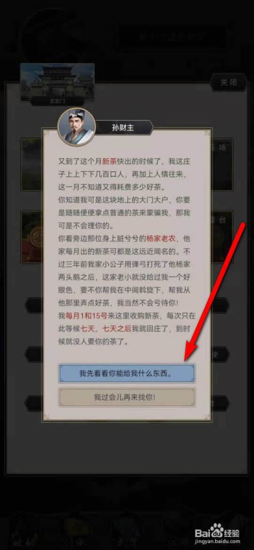 c99358fe474ec28300e97e58be4f50b8b53e1ced.jpg?x-bce-process=image%2Fresize%2Cm_lfit%2Cw_500%2Climit_1%2Fquality%2Cq_80