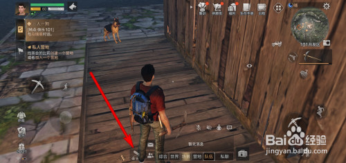 c99358fe474ec28302447c59be4f50b8b53e1c51.jpg?x-bce-process=image%2Fresize%2Cm_lfit%2Cw_500%2Climit_1