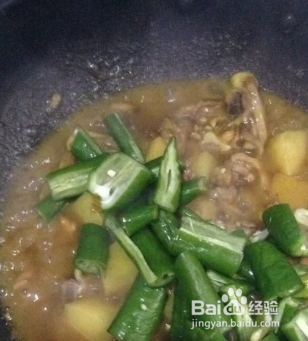 家常咖喱土豆鸡块