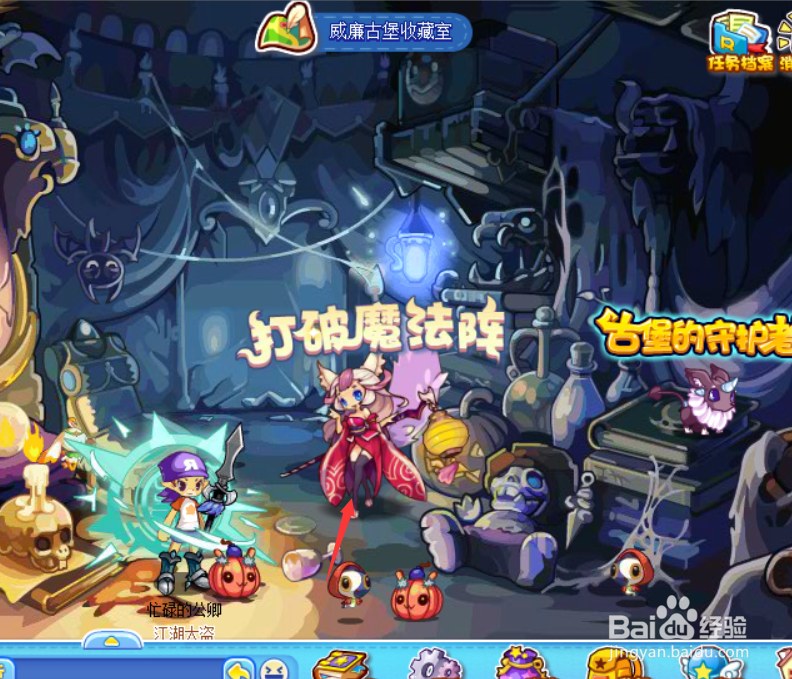 洛克王国如何获得玄灵妲己