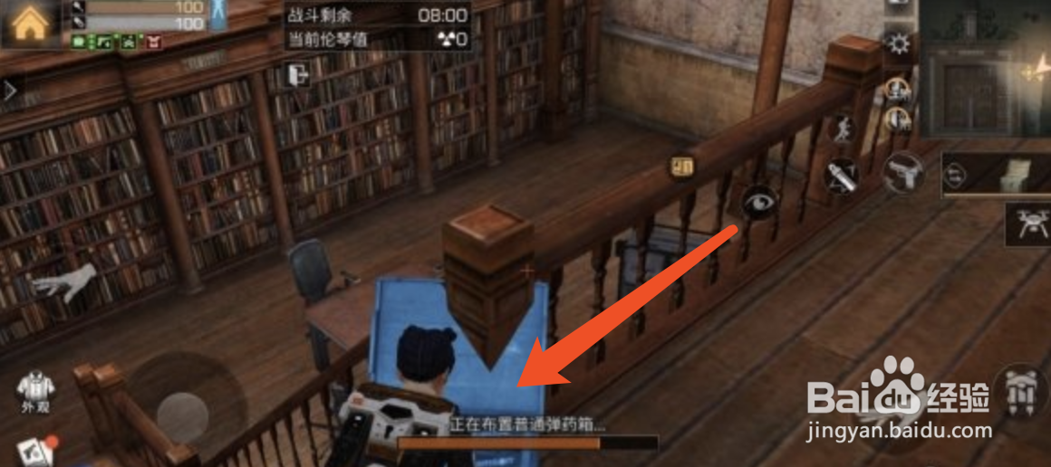 明日之后辐射高校第四季攻略