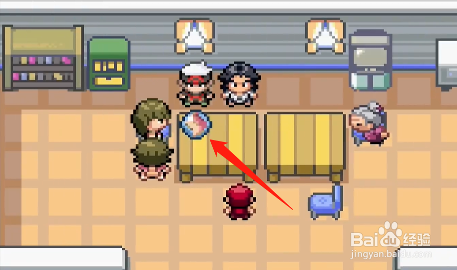 口袋妖怪究极绿宝石V七夕青鸟mega石在哪