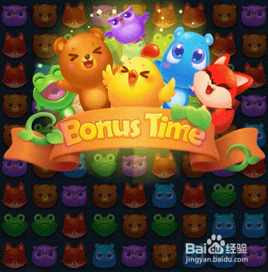 开心消消乐4844关通关攻略