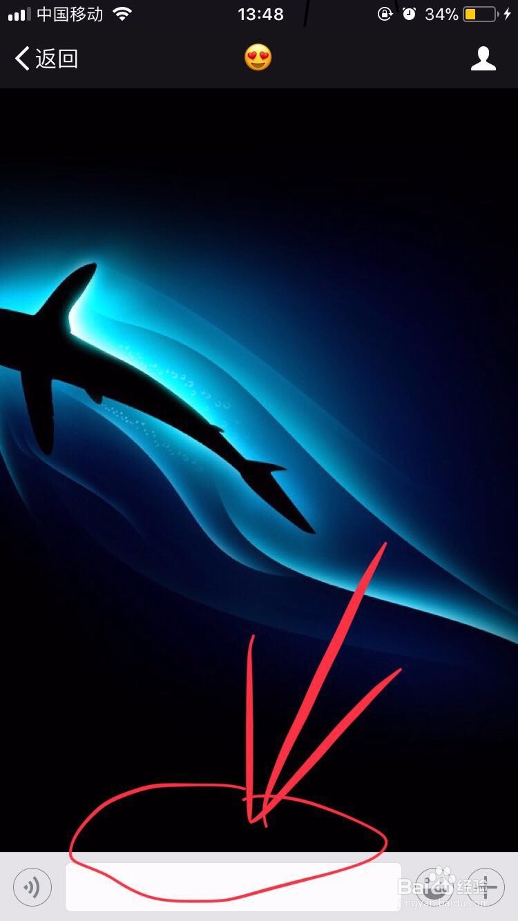 与父母的之间有代沟，我们可以架起一座桥梁