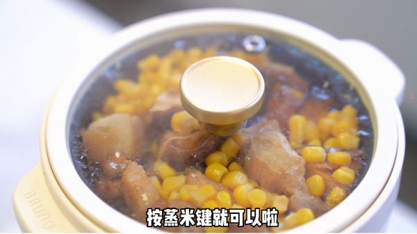板栗香菇五花肉焖饭