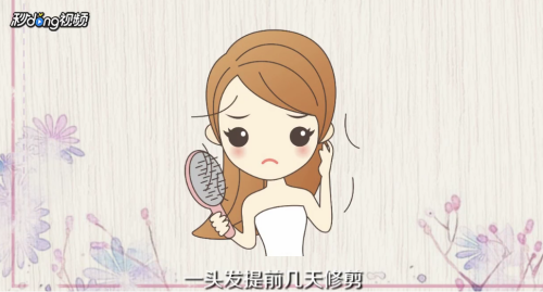 拍结婚照需要注意什么?