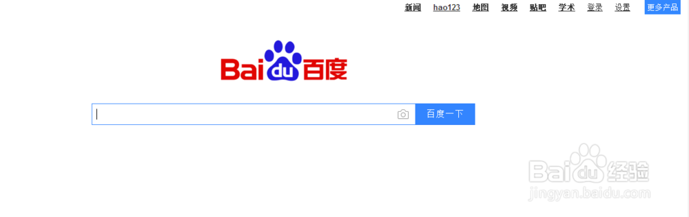 如何在网上下载付费电影?