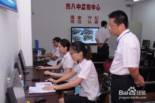 如何当好商业银行的副行长