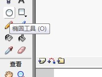 flash如何绘制一只卡通河狸