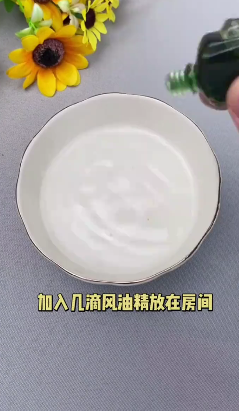 风油精的妙用
