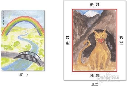 oh卡牌玩法 之前世今生