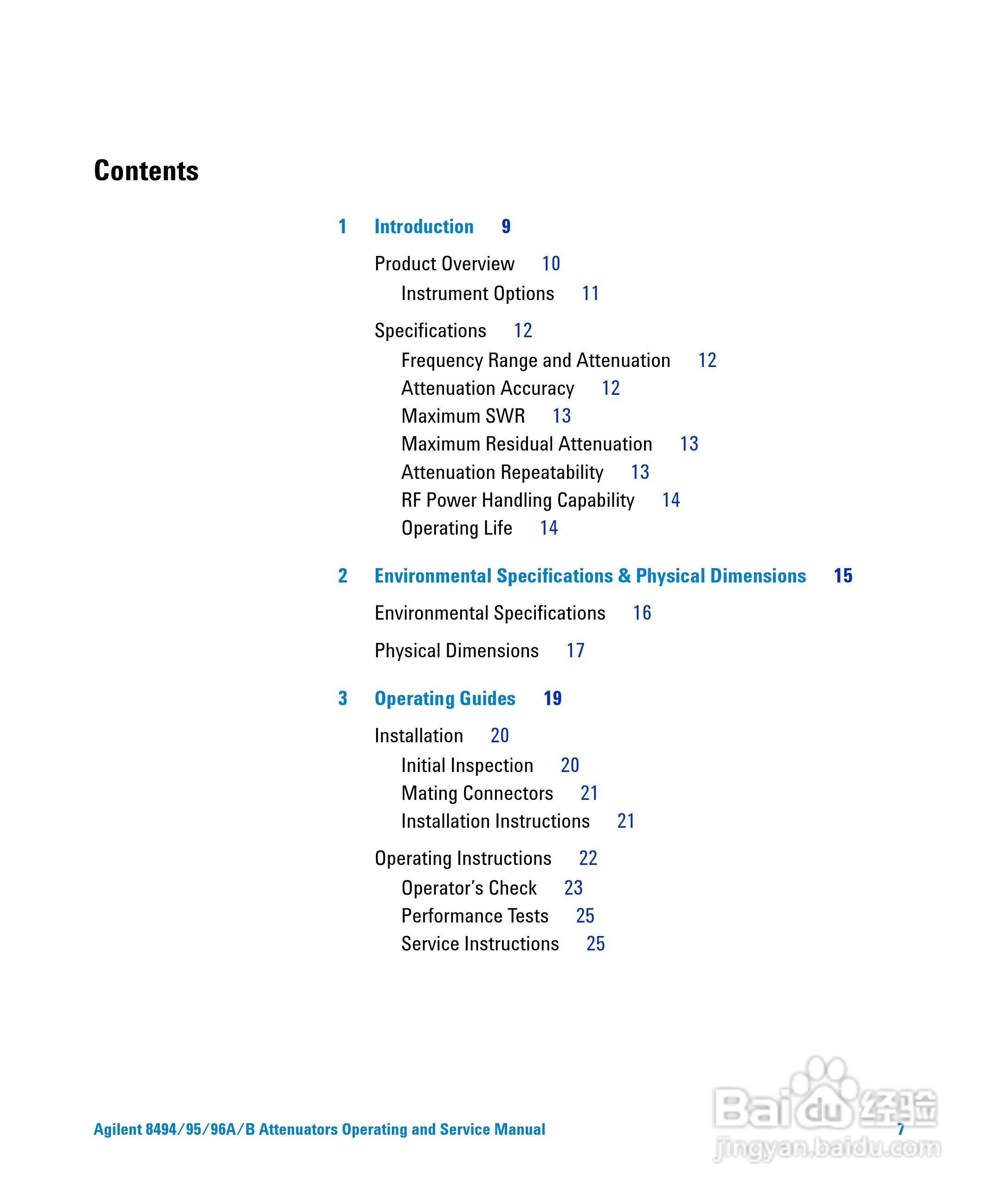 8496A手动步进衰减器使用手册:[1]