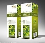 快乐活美肤浴DIY 橄榄油怎么用