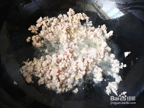 教你做肉末茄子盖饭