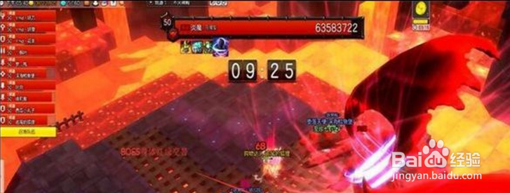 冒险岛2不灭神殿副本攻略