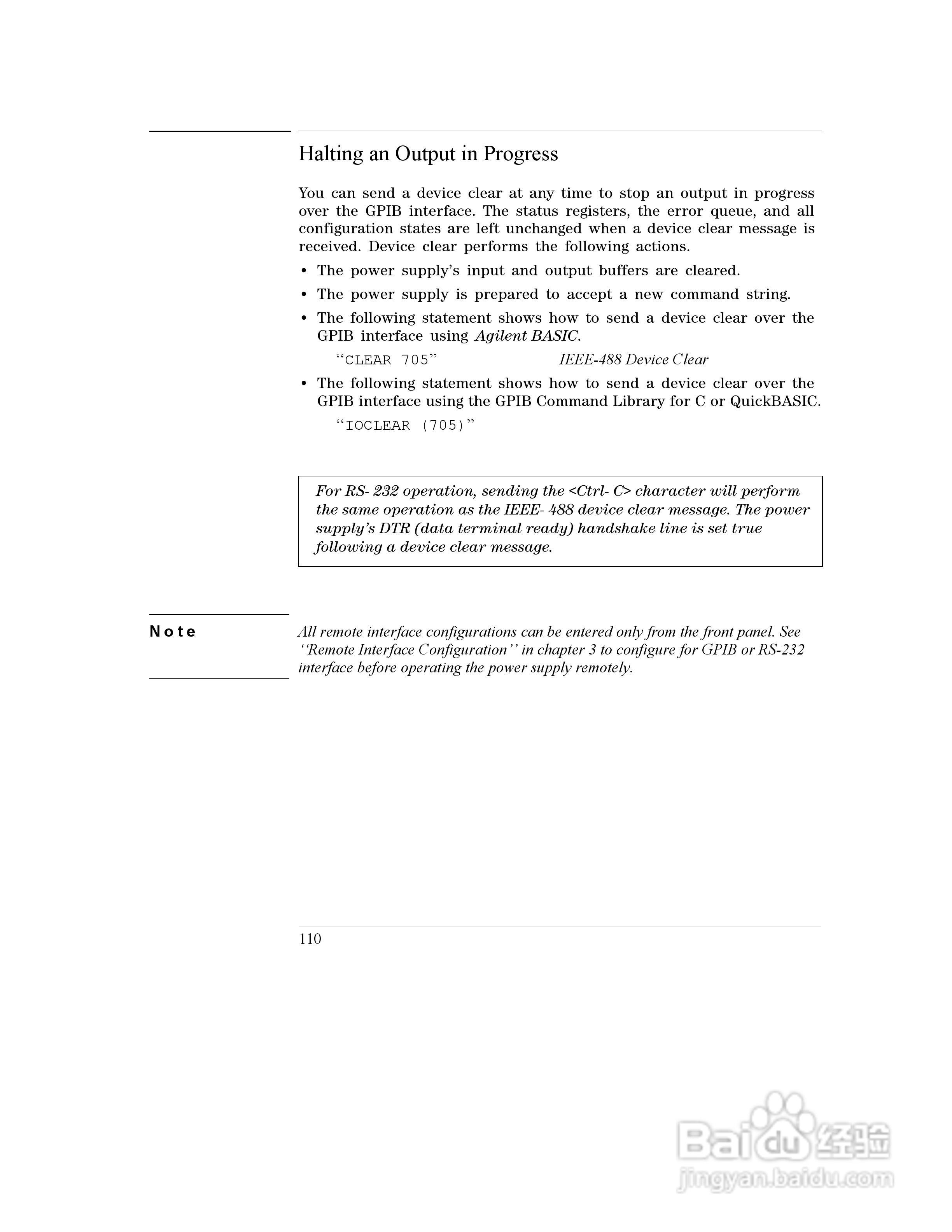 E3645A型80W电源供应器操作手册:[12]