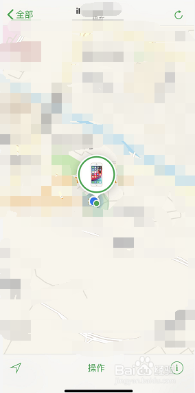 苹果手机关机怎么定位