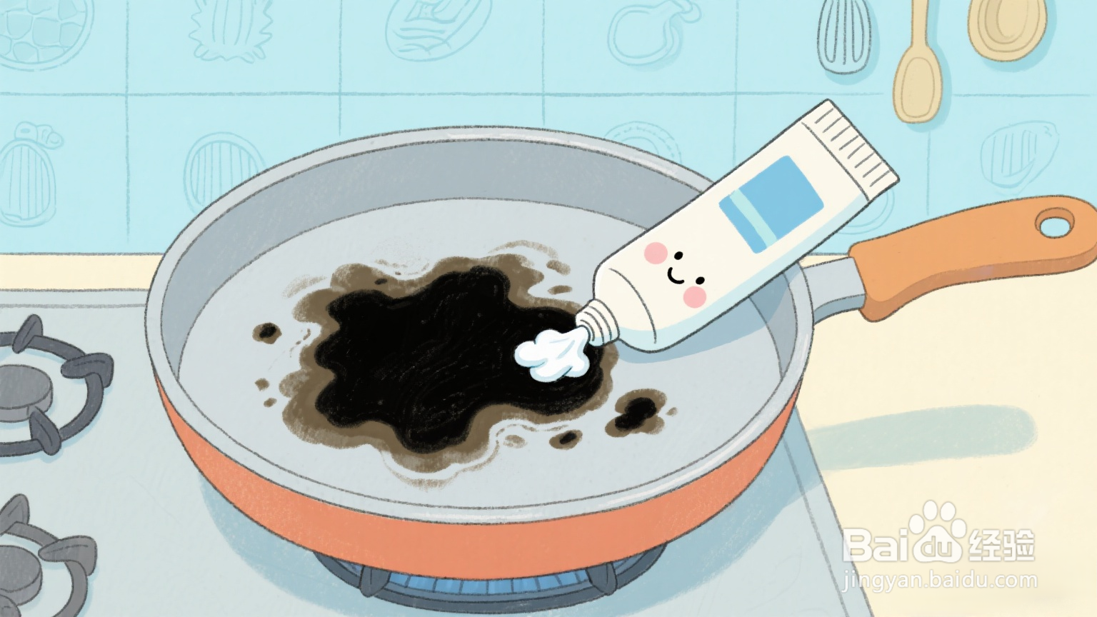 怎样彻底清理锅底的黑垢?