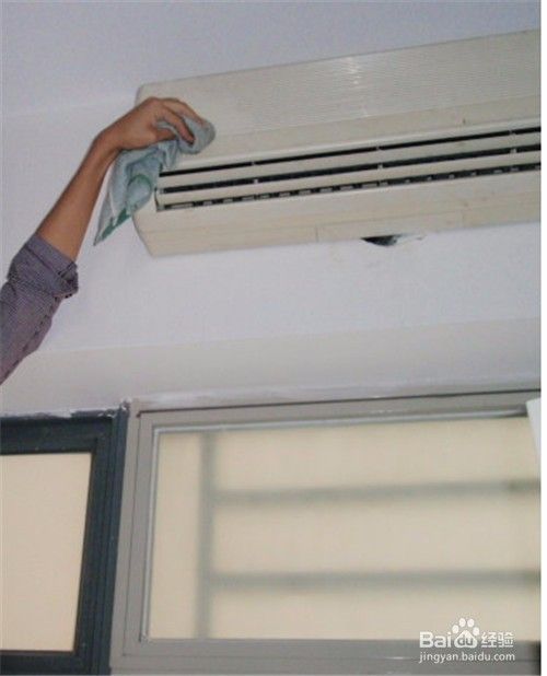如何正确清洗家用挂式空调