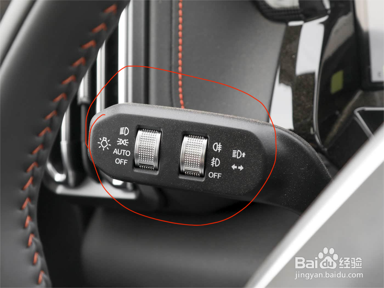 捷途山海T1灯光如何使用？