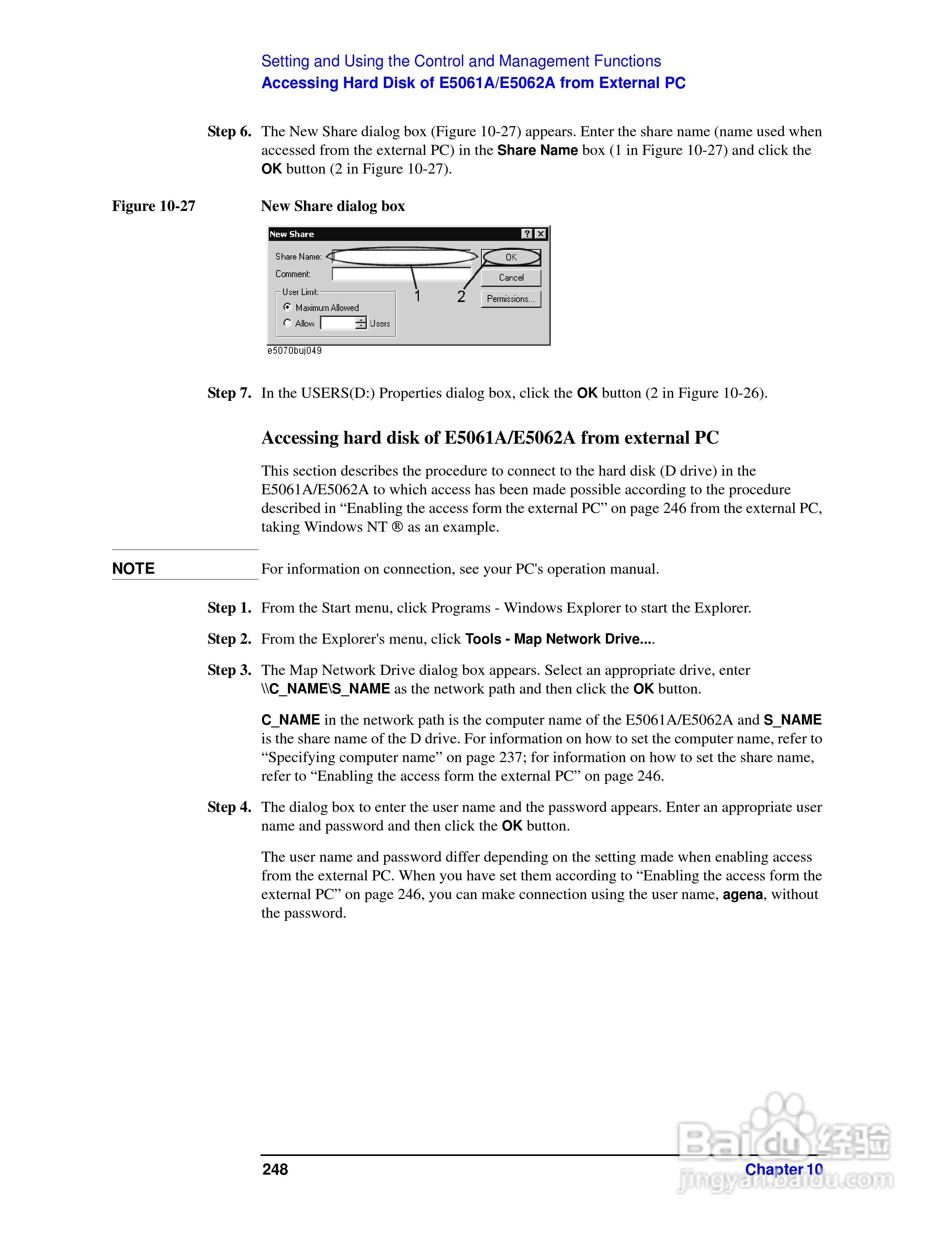 E5062A网路分析仪操作手册:[26]