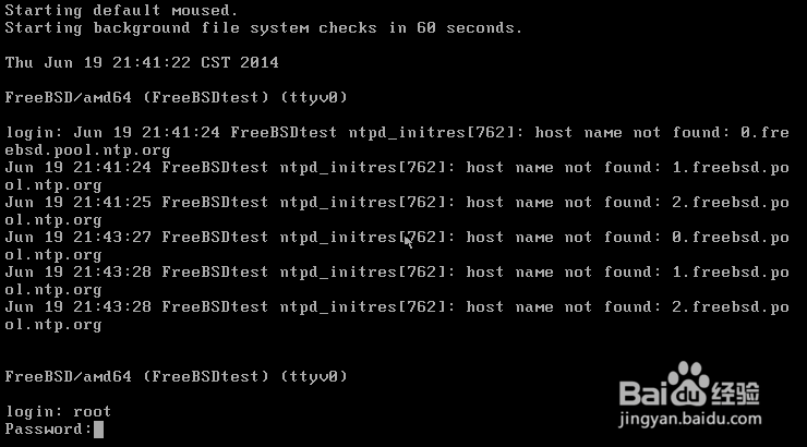 如何安装FreeBSD