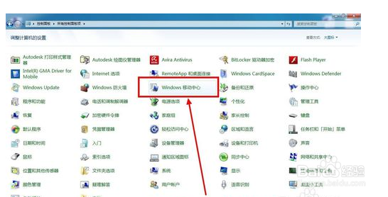 笔记本搜不到wifi信号怎么办。没有wifi信号