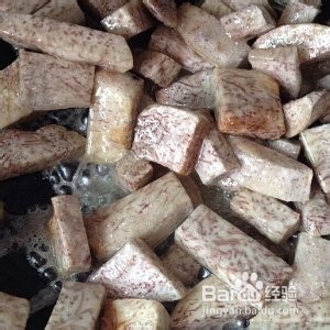 食补佳品潮汕风味反沙芋头的做法