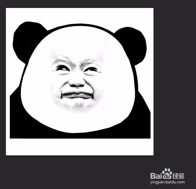 王思聪微博头像怎么做