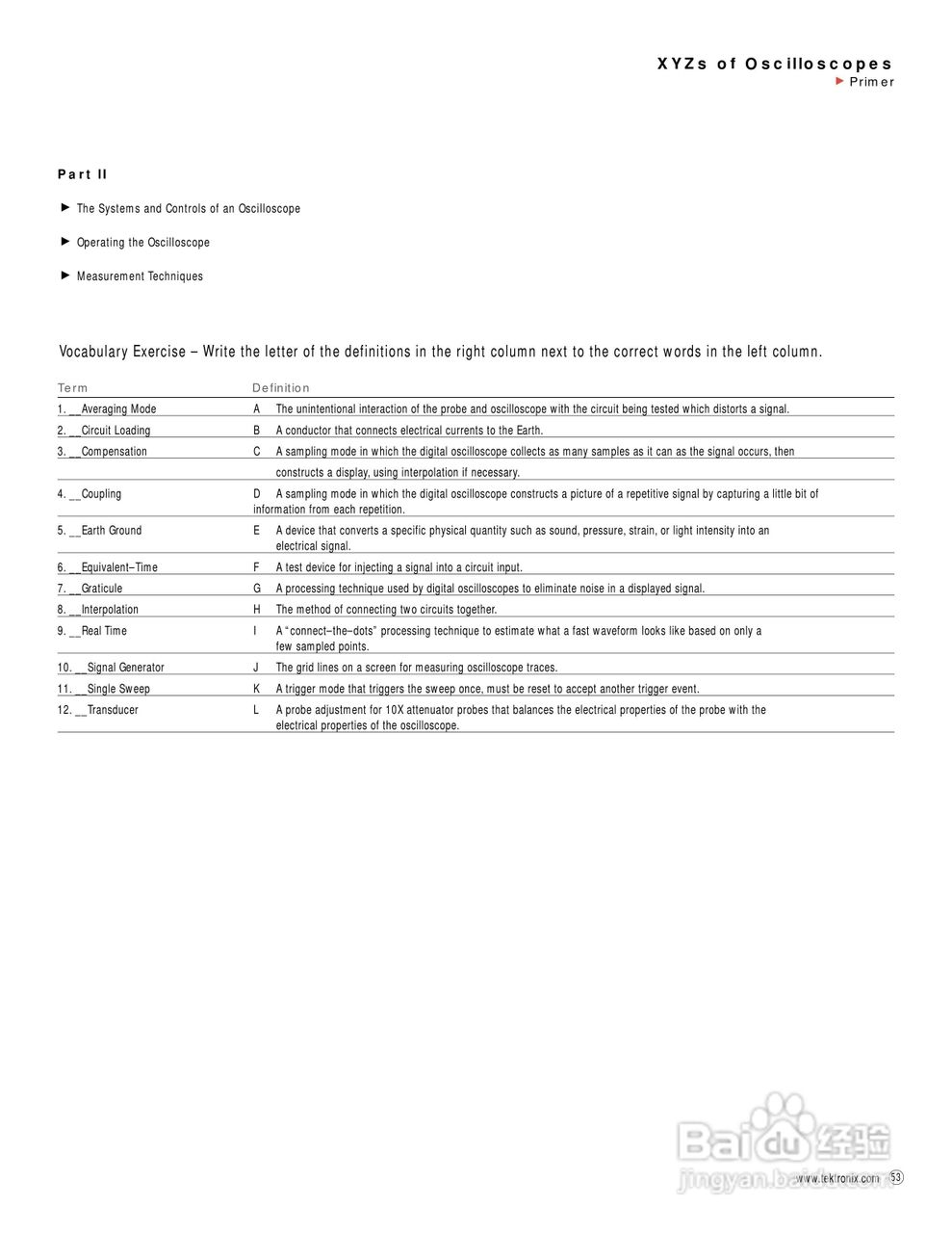 泰克 -TDS784C数字示波器说明书:[6]